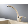 Смеситель GRANULA GR-2024 песок 2024 PECOK